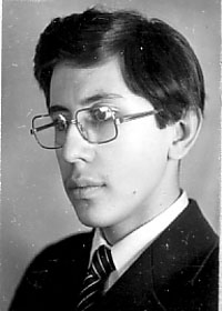 Гебергер Миша