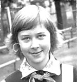 Логачева Лена