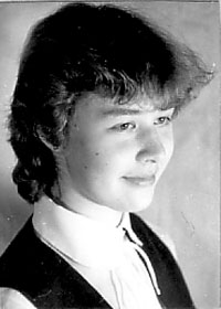 Логачева Лена