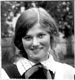 Оленина Женя