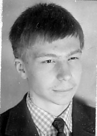 Щербаков Дима