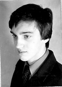 Щмачков Кирилл