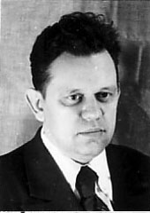 Юрий Семенович Бовкун. НВП